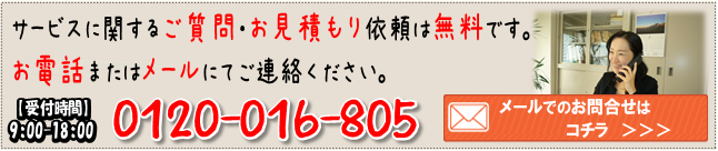 横浜はまっこ税理士の期限後決算申告